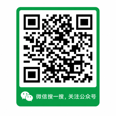 玩物社区公众号二维码